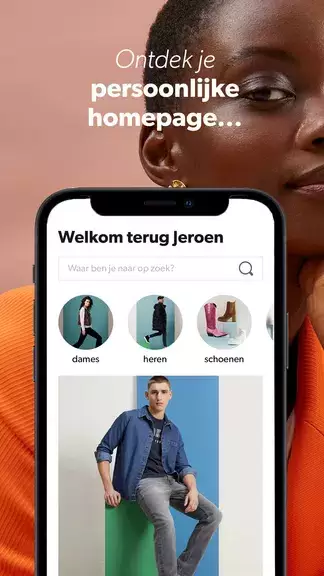 Wehkamp - Shop online Screenshot 0