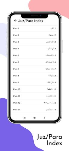 Quran Kareem Captura de pantalla 2