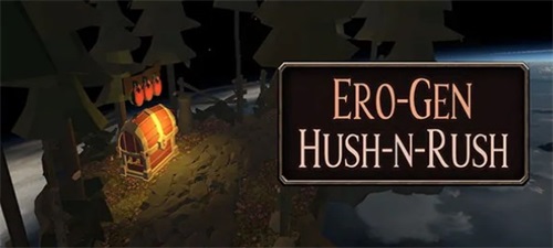 Ero-Gen Hush-n-Rush Zrzut ekranu 2