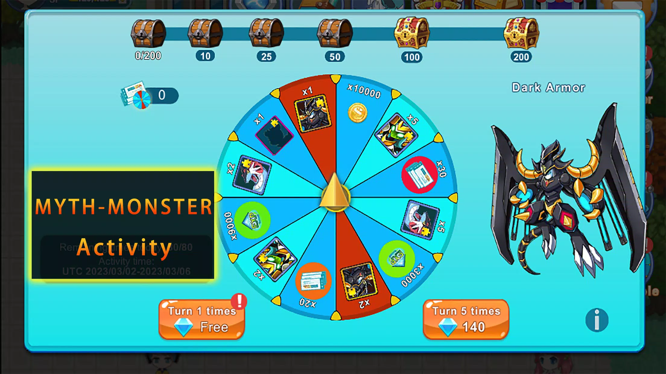 Monster Storm3 Arena 스크린샷 3