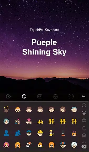 Purple Sky Keyboard Theme স্ক্রিনশট 1