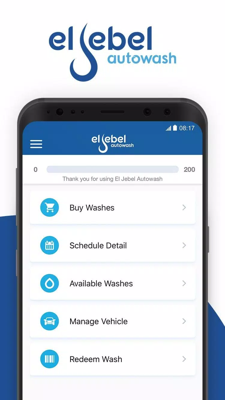 El Jebel Autowash應用截圖第0張