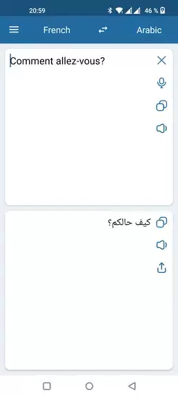 Schermata French Arabic Translator 1