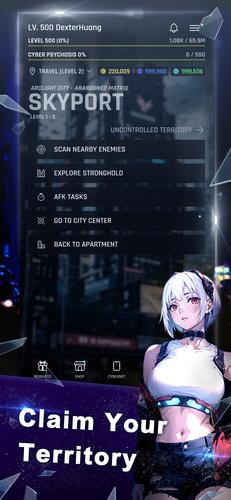 Arclight City Скриншот 0