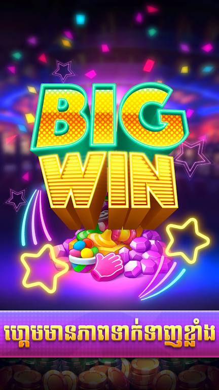 Bigwin 777 - Tien Len Slots ဖန်သားပြင်ဓာတ်ပုံ 2