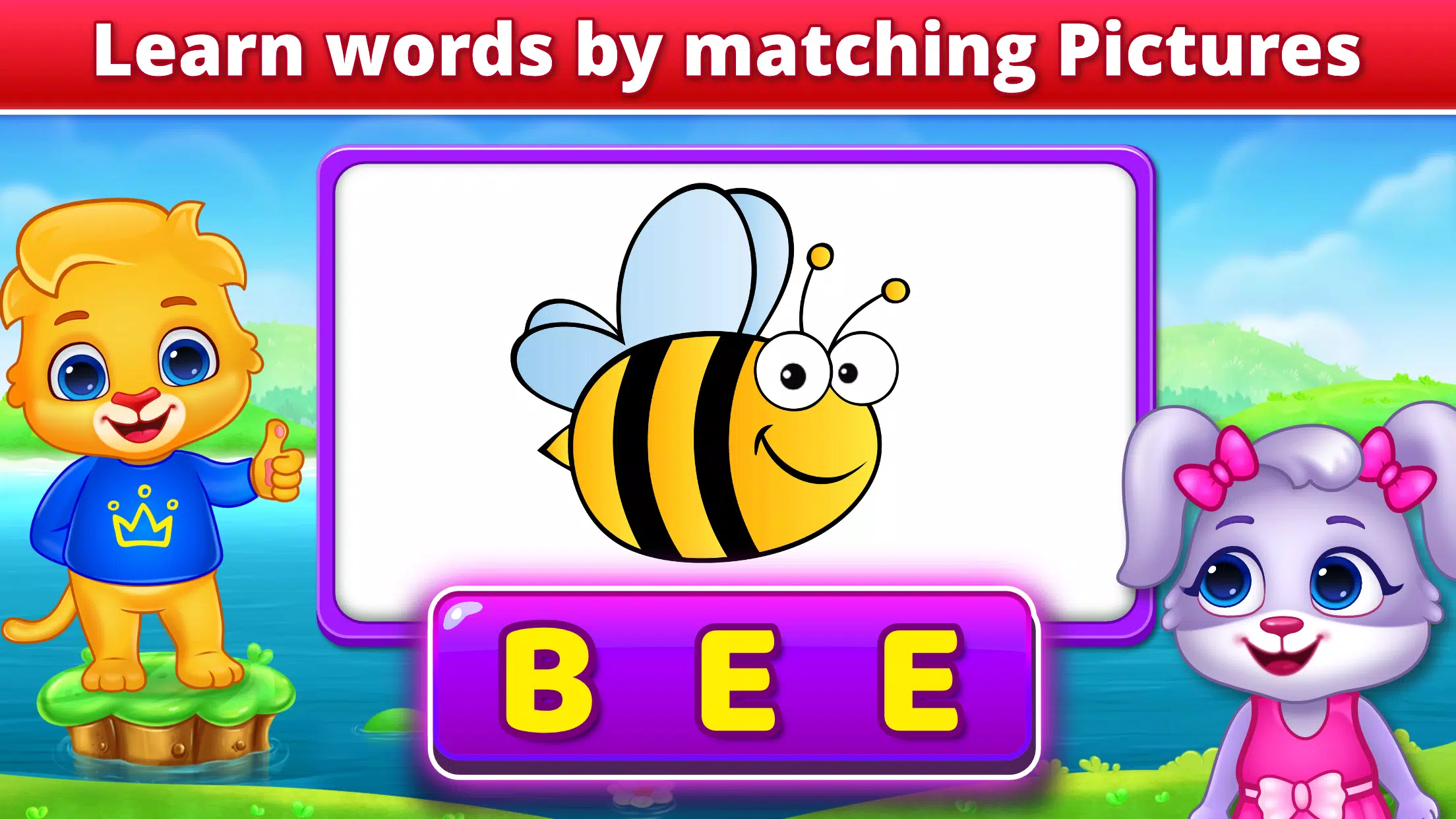 Spelling & Phonics: Kids Games Captura de tela 2