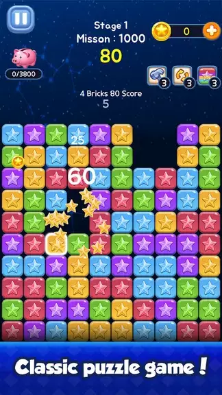 Bricks Hunter : Cube Puzzle স্ক্রিনশট 2