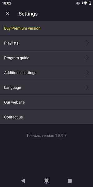 Televizo - IPTV player应用截图第1张