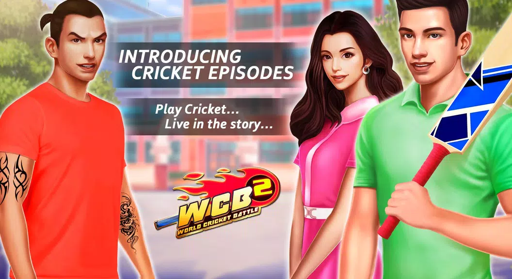 WCB2 Play My Career Cricket স্ক্রিনশট 2