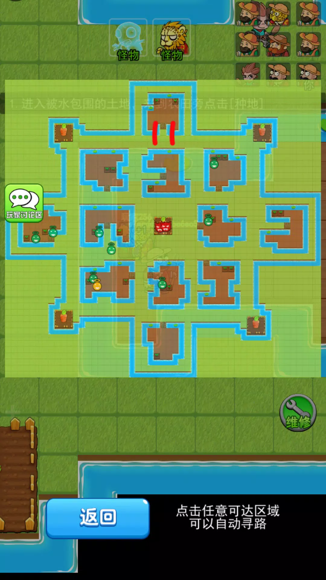 farmer hunts zombies ဖန်သားပြင်ဓာတ်ပုံ 0