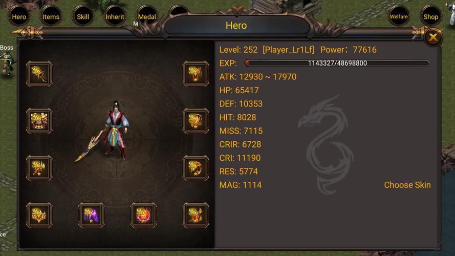 Sword Legend Captura de tela 1