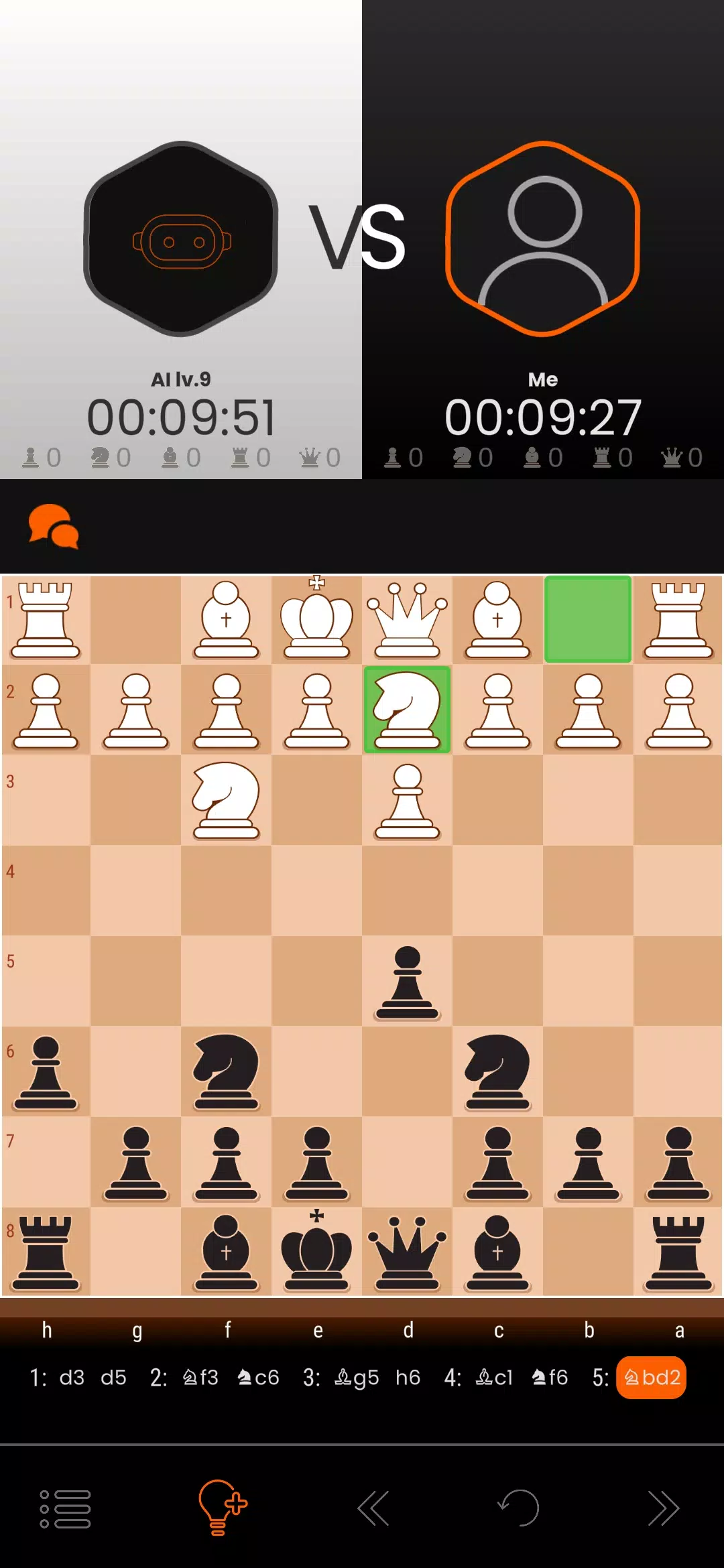 GoChess™ スクリーンショット 2
