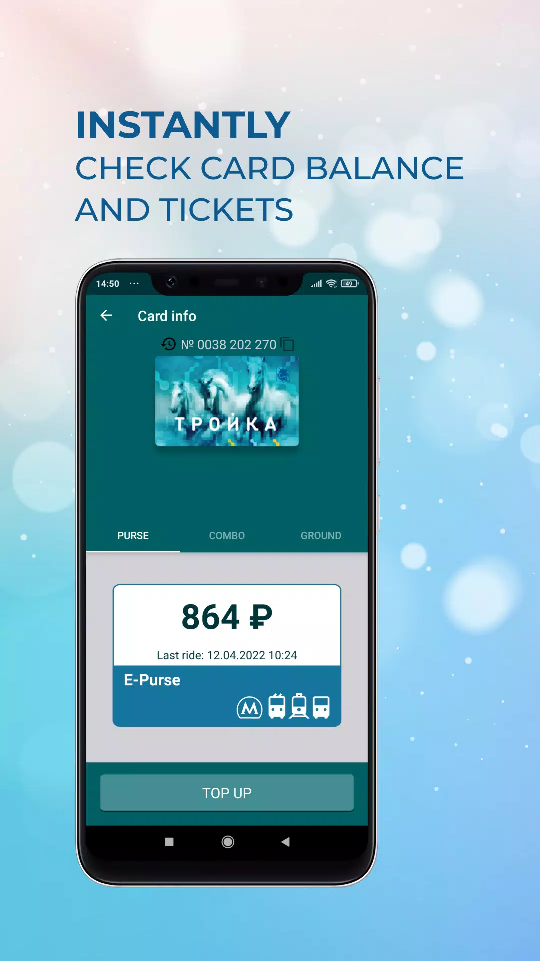 Troika Top Up Ảnh chụp màn hình 1