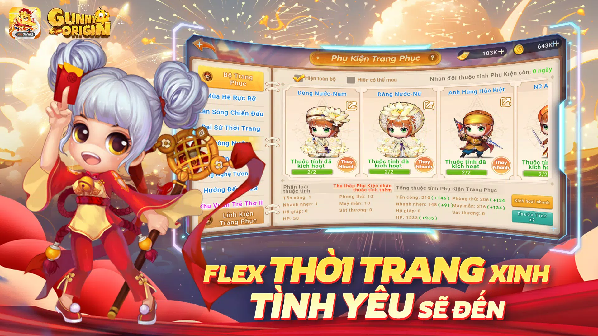 Gunny Origin Captura de pantalla 3