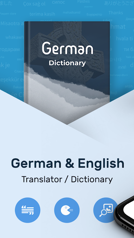 German English Translator スクリーンショット 0