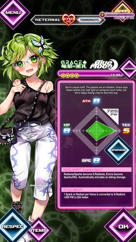 NOISZ STARLIVHT應用截圖第1張