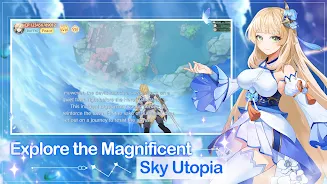 Sky Utopia應用截圖第1張