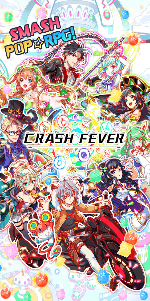 Fever Fever