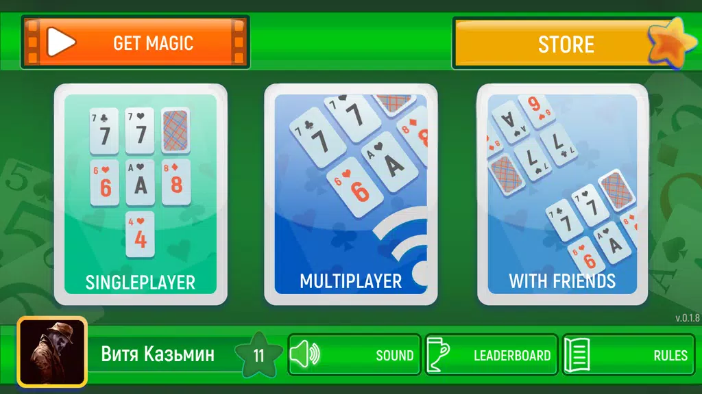 Solitaire Challenge Ekran Görüntüsü 1