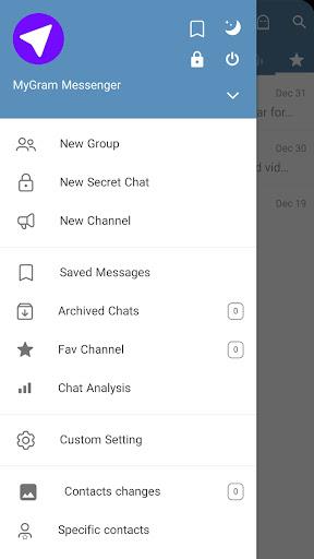 MyGram - messenger應用截圖第0張