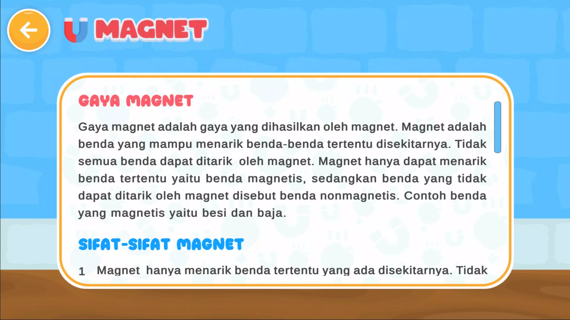 Magnet dan Gravitasi Simulasi應用截圖第2張