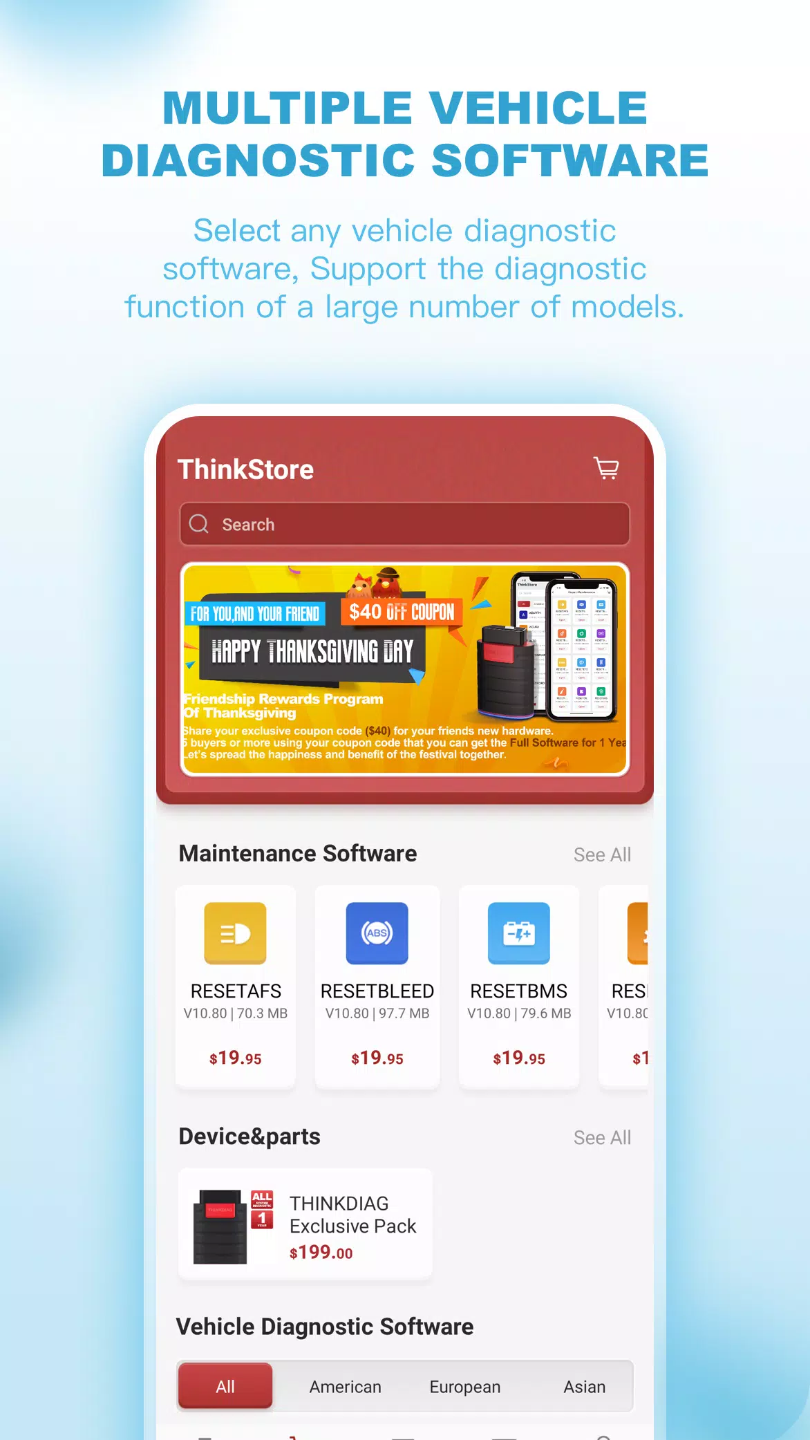 ThinkDiag mini應用截圖第1張