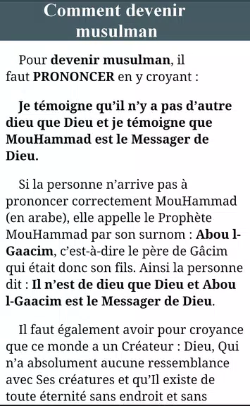 islam.bf Capture d'écran 2