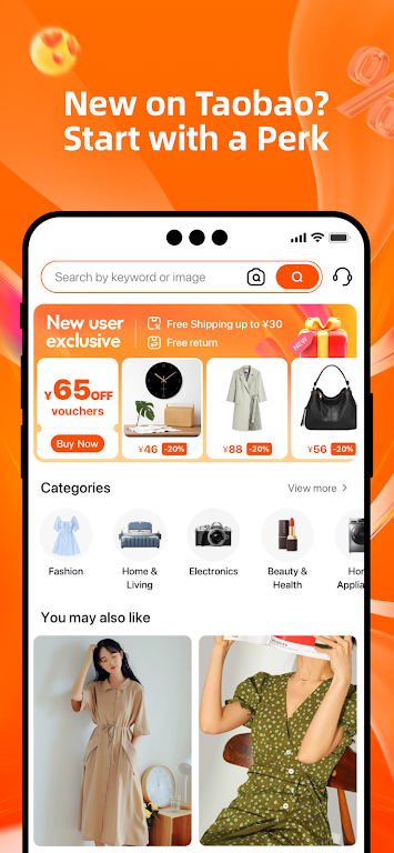 Taobao ภาพหน้าจอ 1