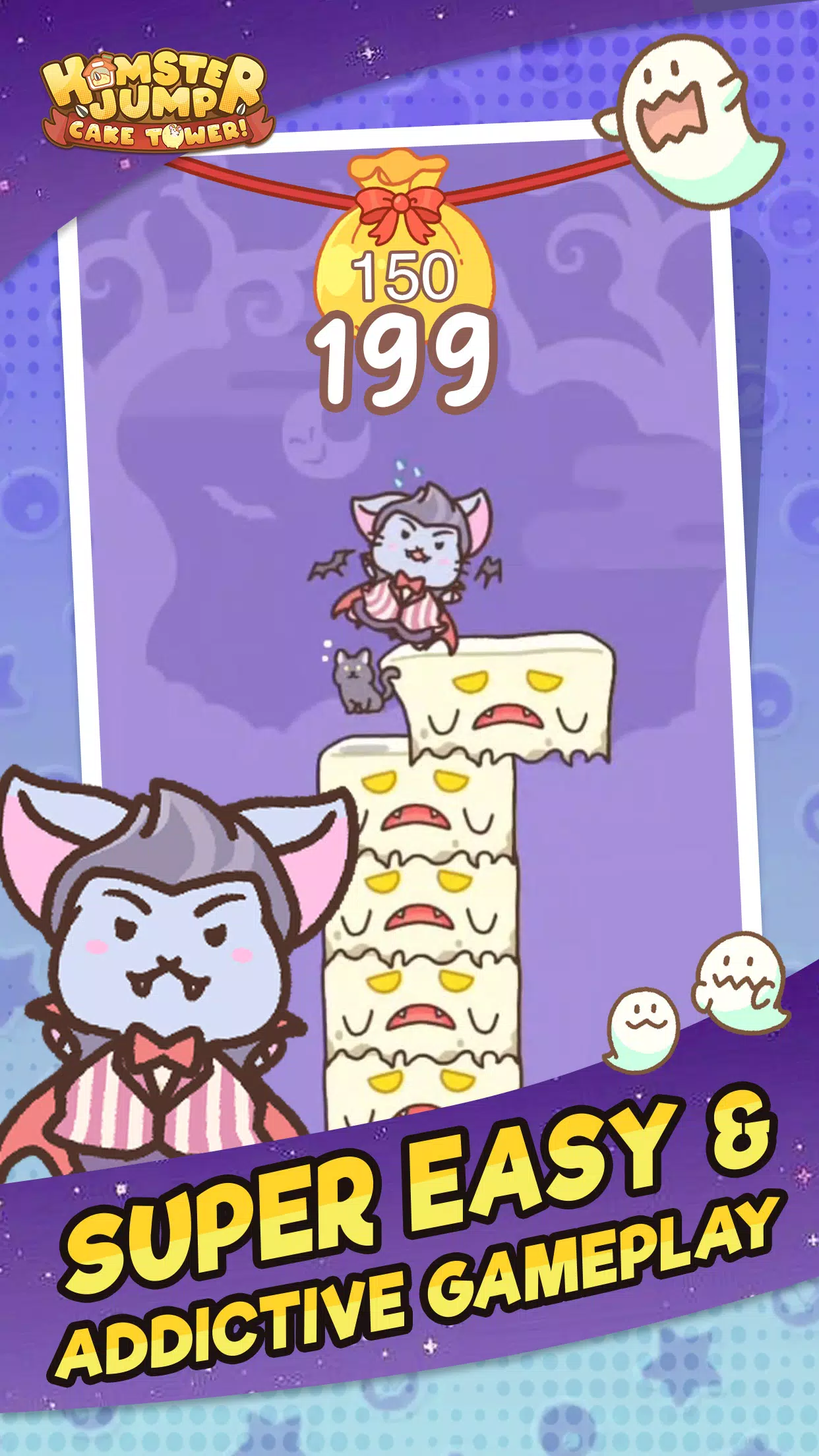 Hamster Jump: Cake Tower! 스크린샷 3