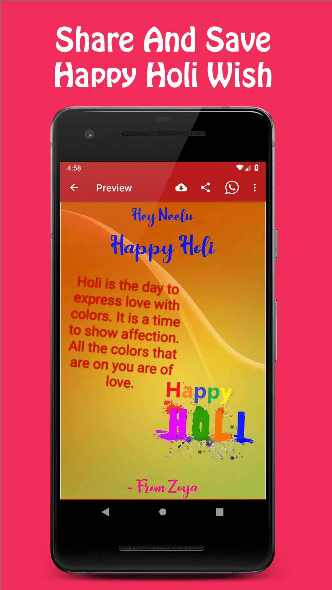 Happy Holi Greeting Card Maker 2021應用截圖第2張