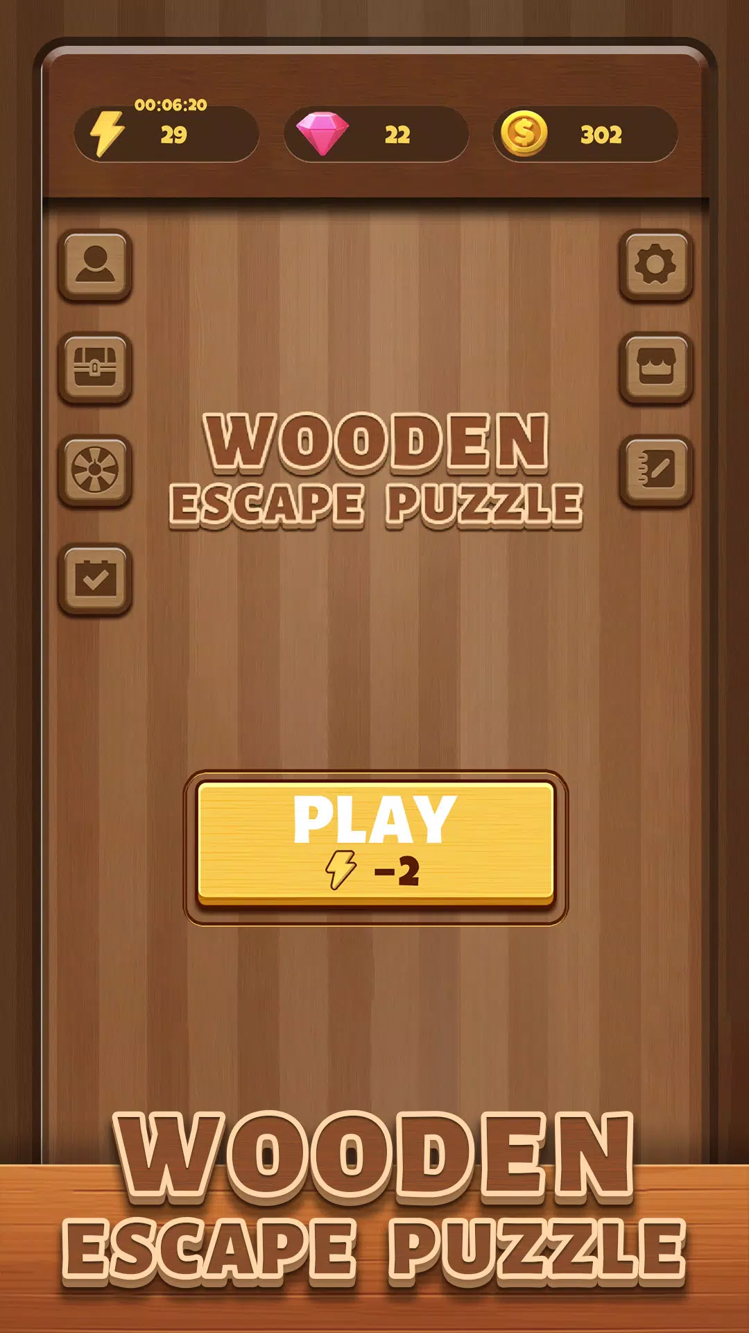 Wooden Escape Puzzle স্ক্রিনশট 1