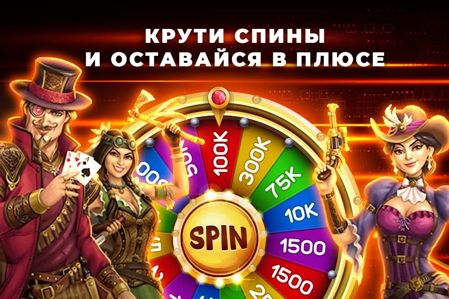 Автоматы Джойказино ဖန်သားပြင်ဓာတ်ပုံ 1