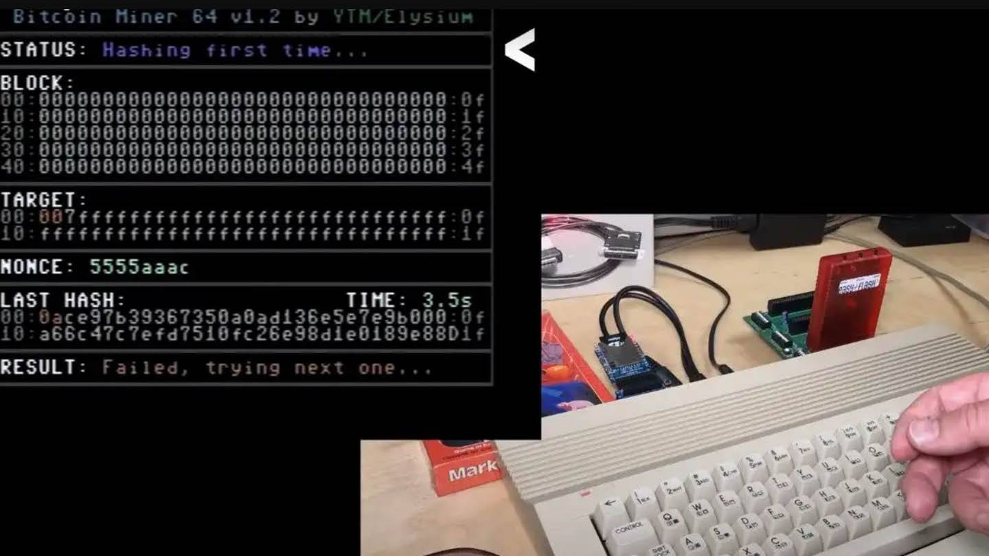 रेट्रो कंप्यूटर खनन बिटकॉइन