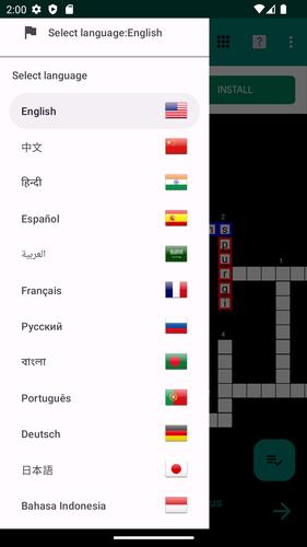 Crosswords Captura de pantalla 2