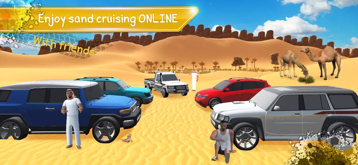 Desert King كنق الصحراء تطعيس ဖန်သားပြင်ဓာတ်ပုံ 0