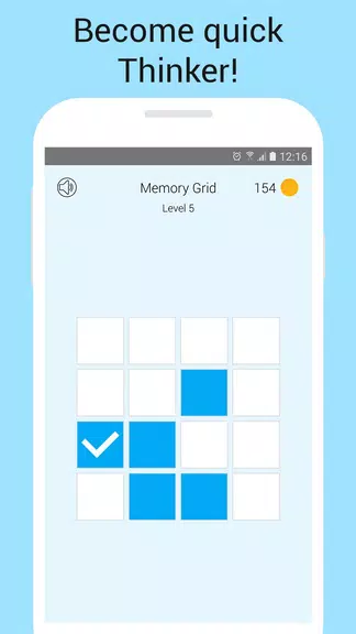 Memory Games: Brain Training スクリーンショット 1