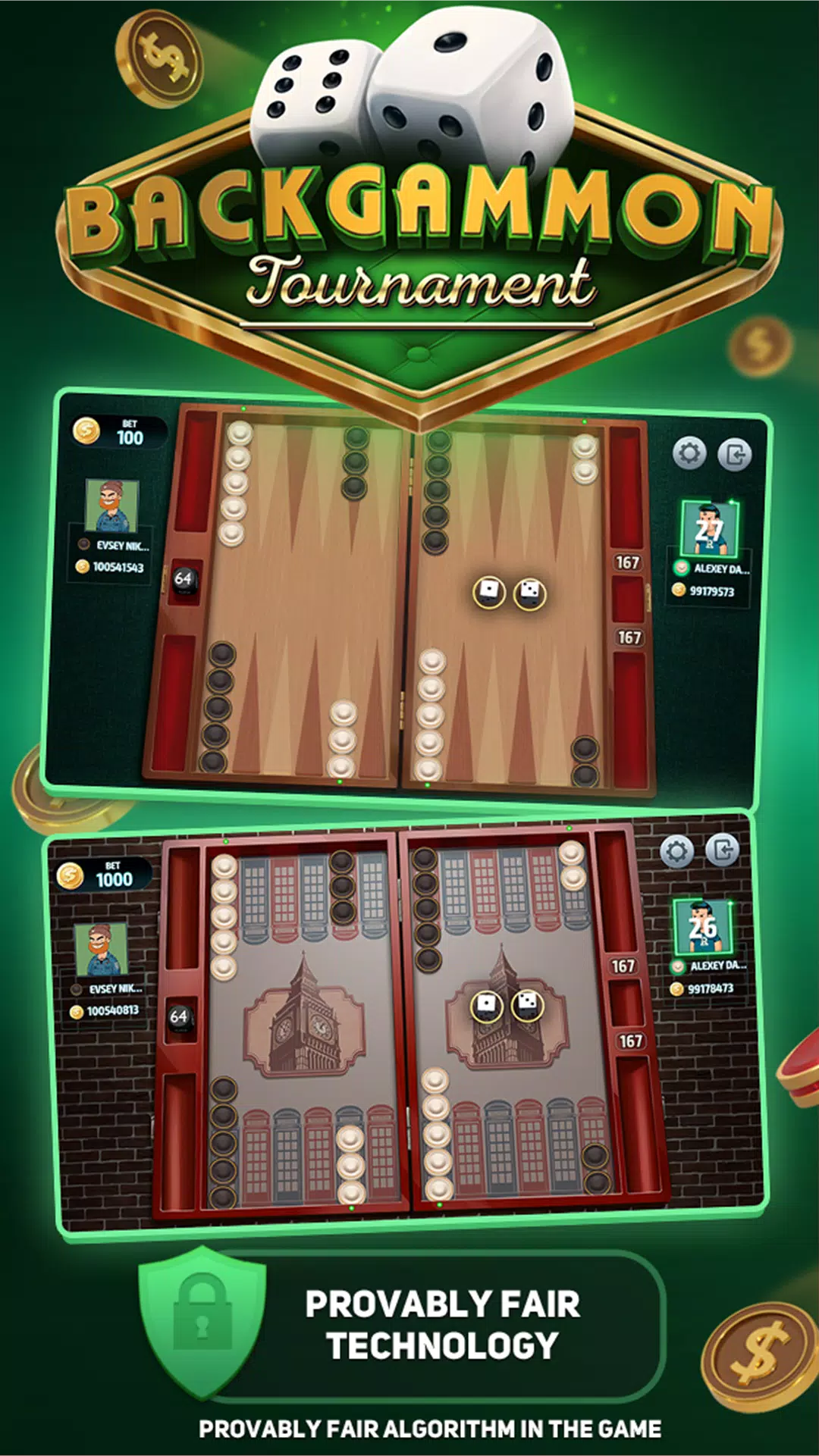 Backgammon Tournament應用截圖第0張