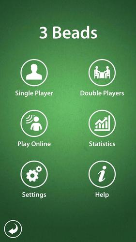 3 & 16 Beads 스크린샷 1