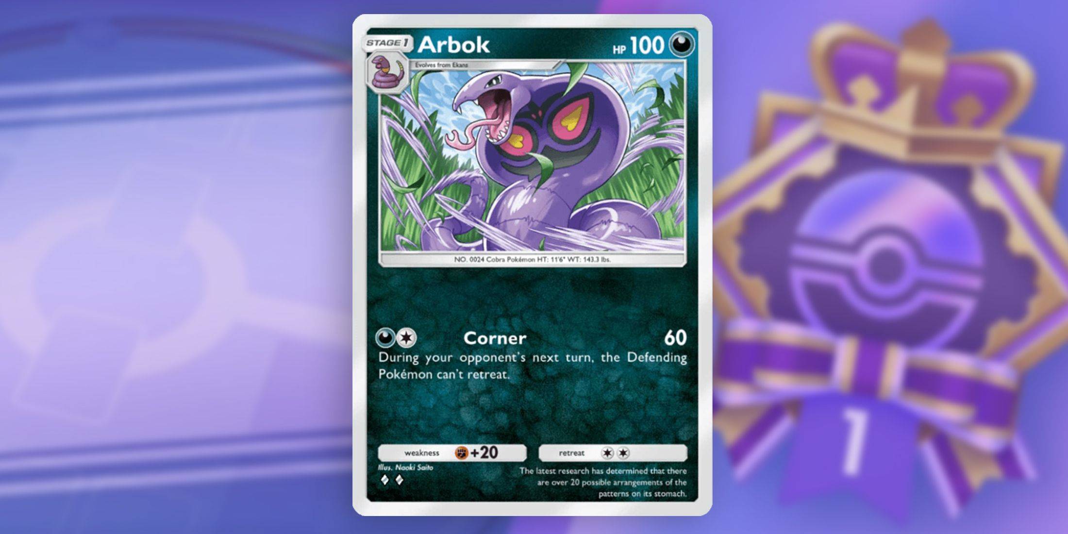 Image: Example of Muk Card