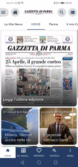 Gazzetta di Parma स्क्रीनशॉट 0