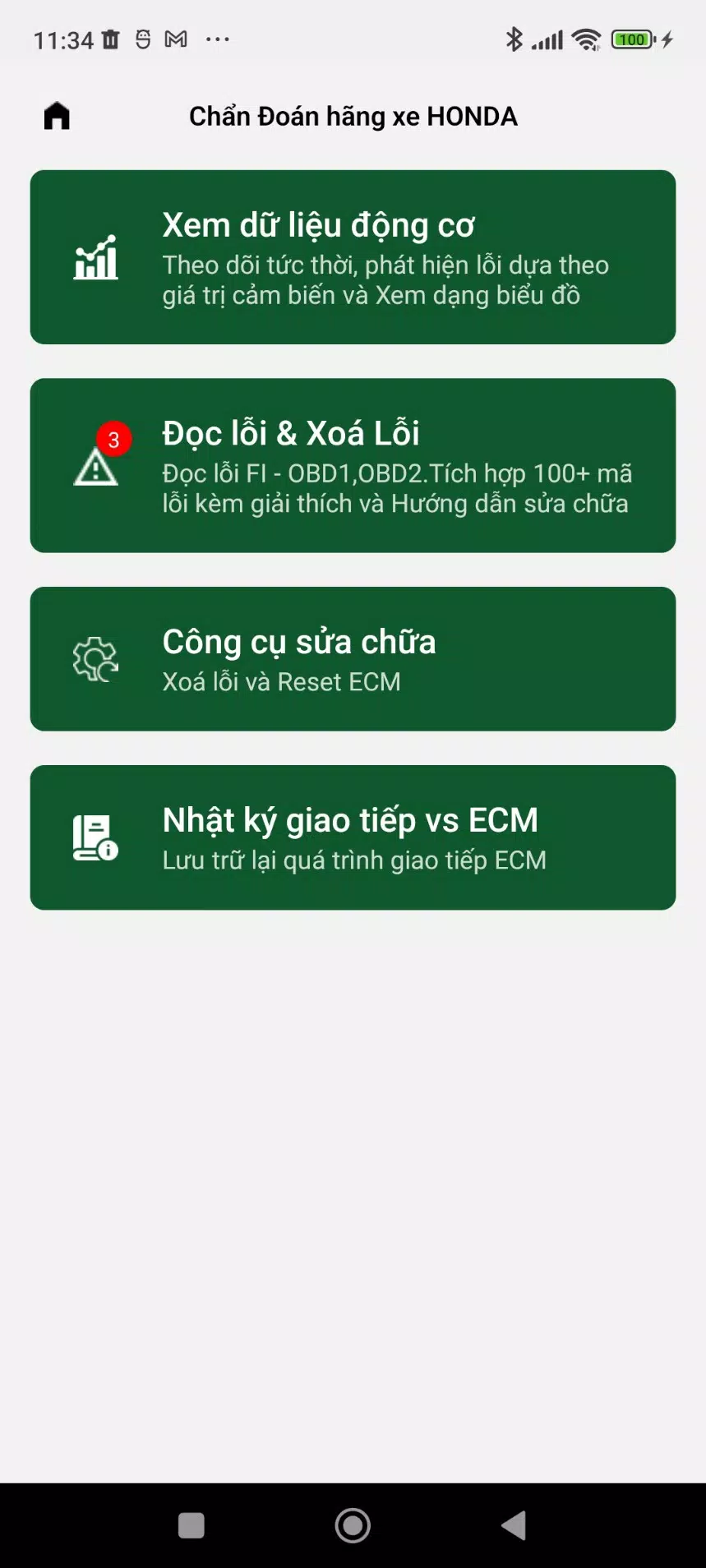 ScanPro स्क्रीनशॉट 2