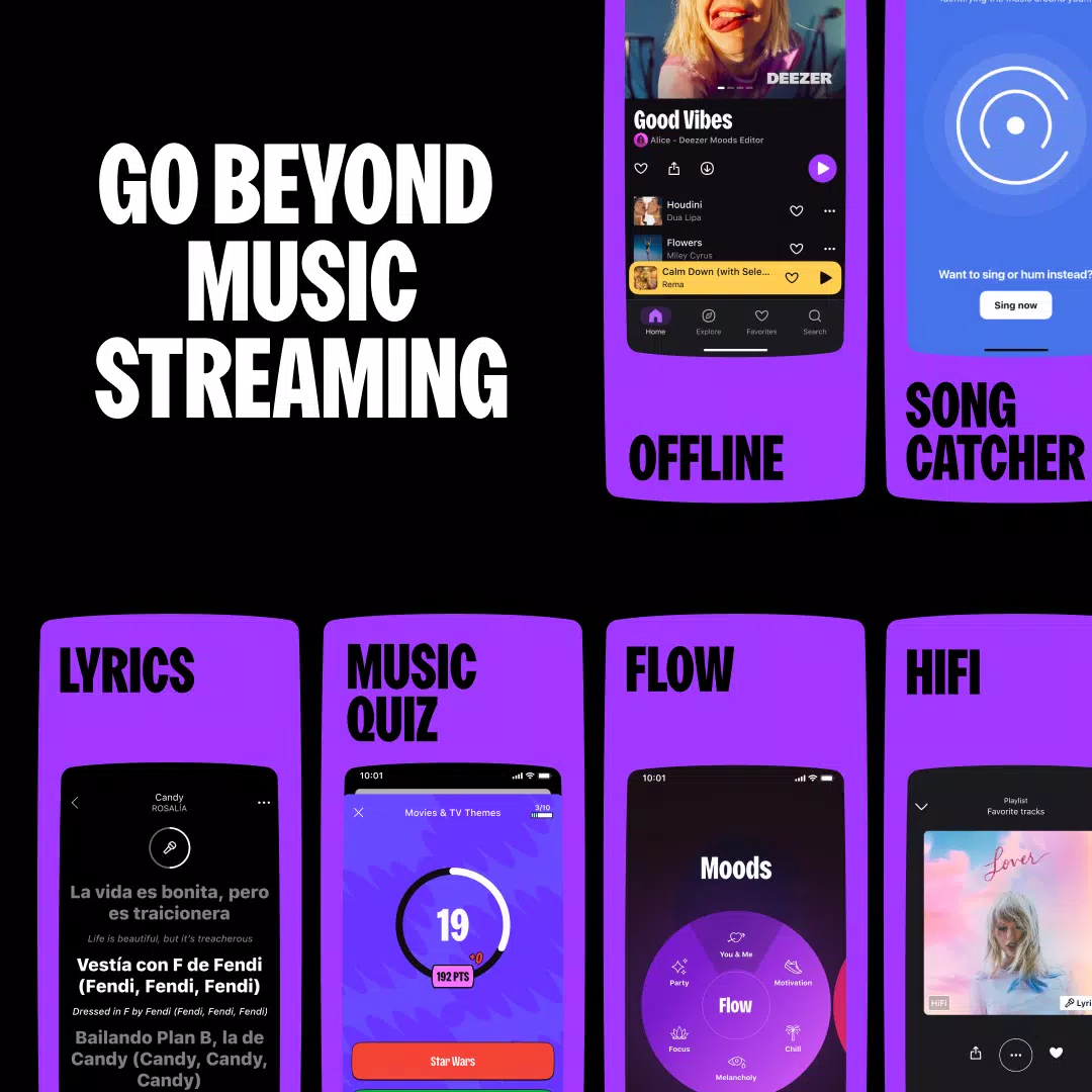 Deezer Скриншот 0