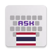 Thai for AnySoftKeyboard