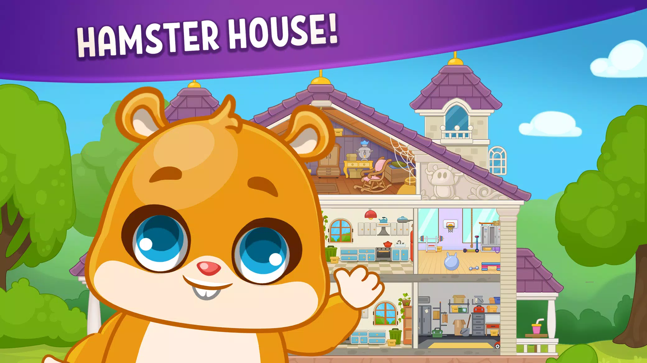 Hamster House: Kids Mini Games ဖန်သားပြင်ဓာတ်ပုံ 0