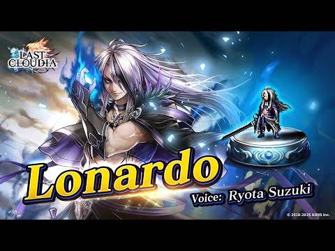 Last Cloudia 與時空幻境系列聯名活動公告