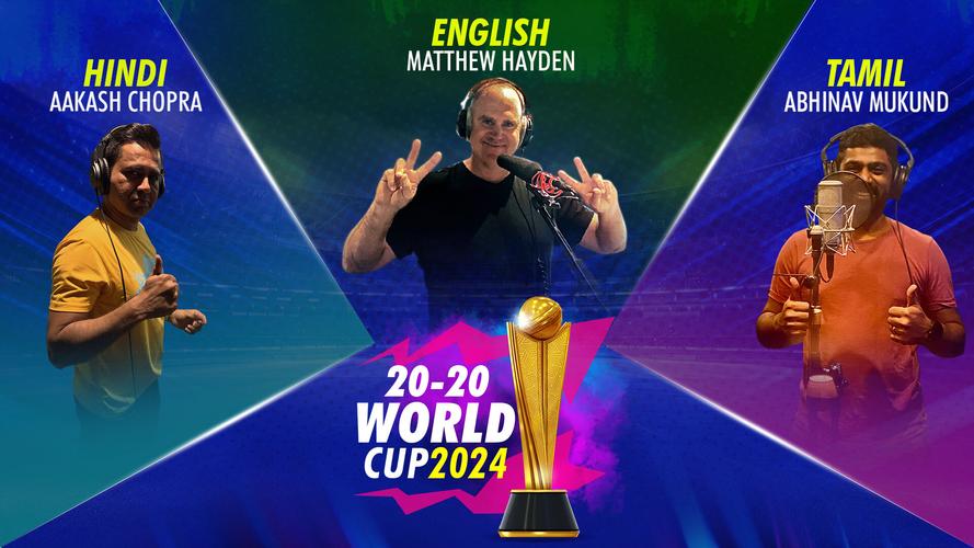 World Cricket Championship 2 Captura de pantalla 3