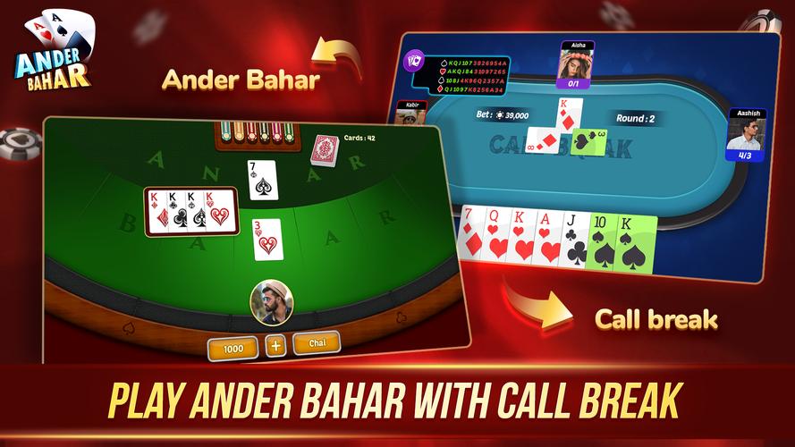 Andar Bahar Ảnh chụp màn hình 1