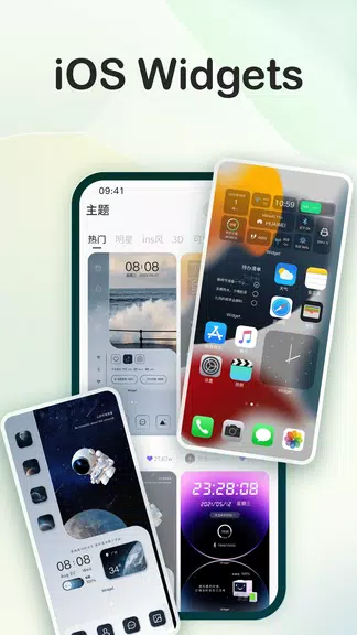 Widgets Beautiful - Colorful Скриншот 2