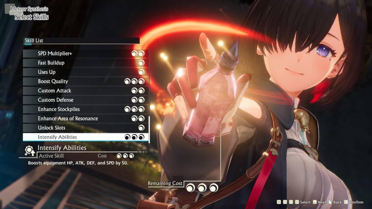 การสังเคราะห์ใน Atelier Yumia