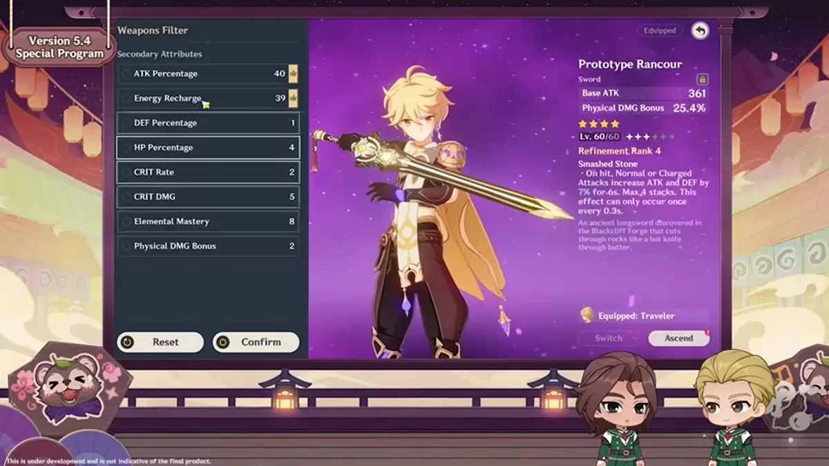 New Weapon Filter